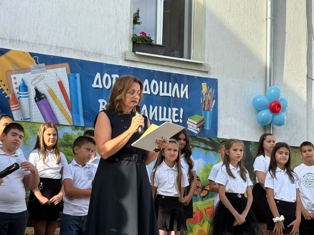 Тържествено откривате на учебната 2026- 2027 година - НУ Единство - Плевен